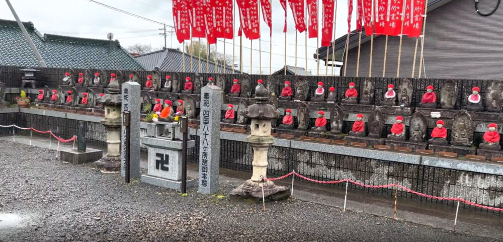 お地蔵様｜林昌院